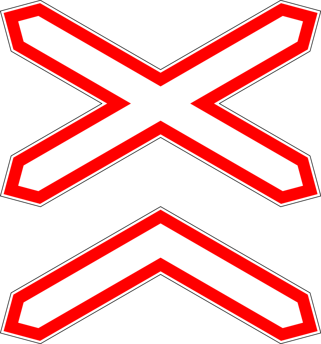 Знак «Многопутная железная дорога»